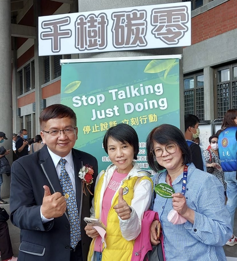 新聞圖片