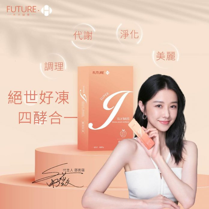 新聞圖片