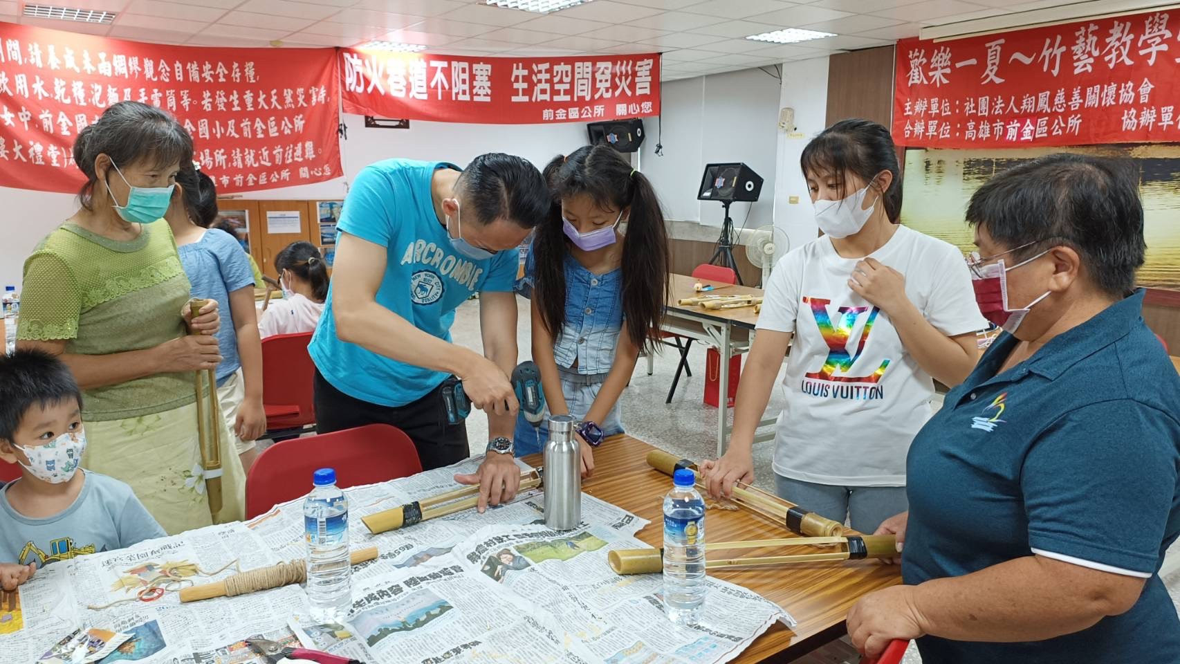 新聞圖片