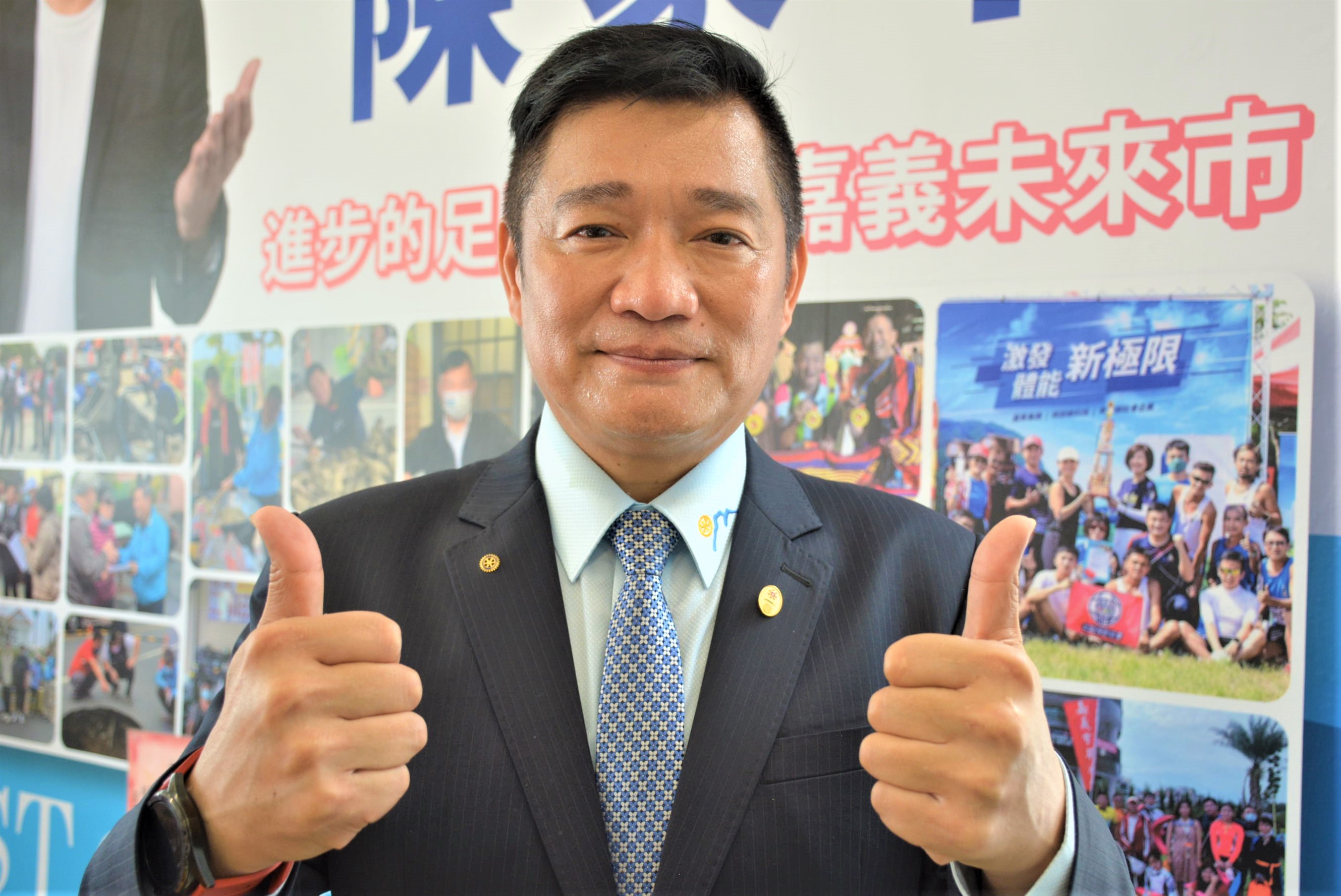 新聞圖片
