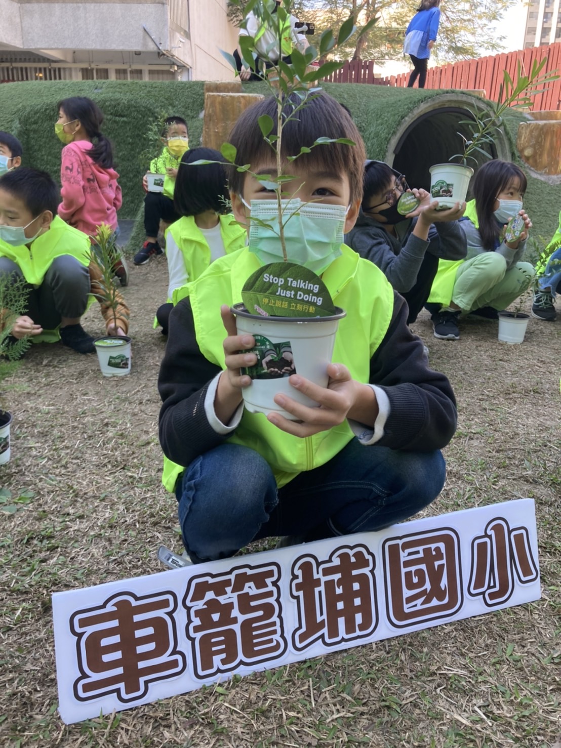 新聞圖片