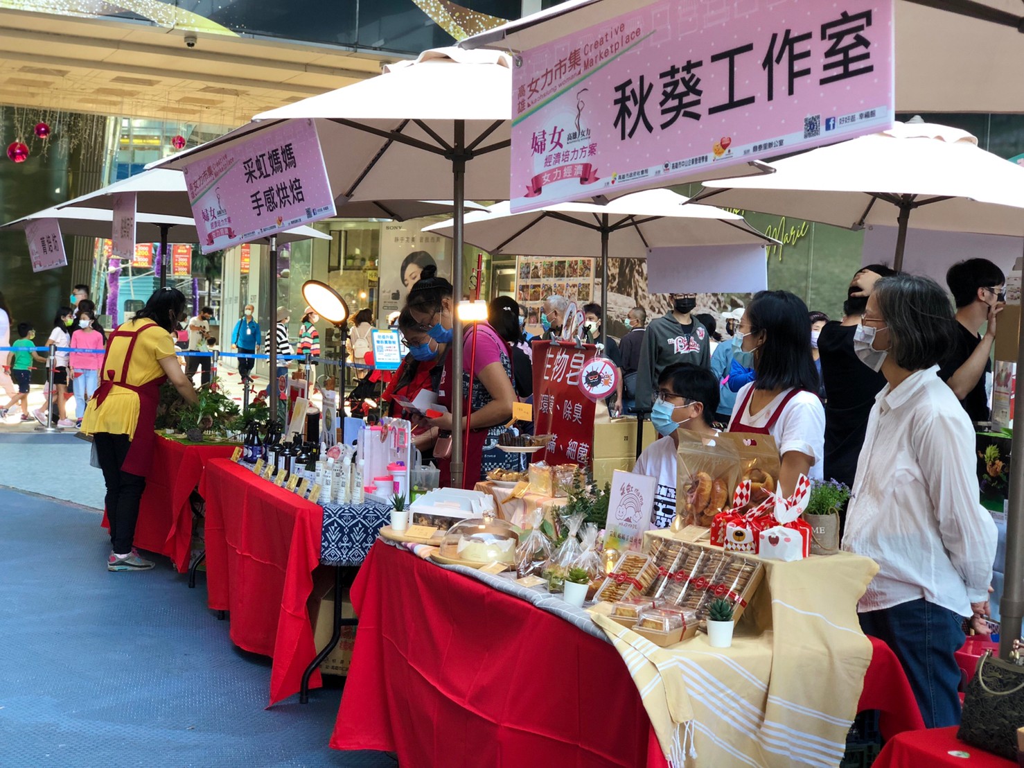 新聞圖片