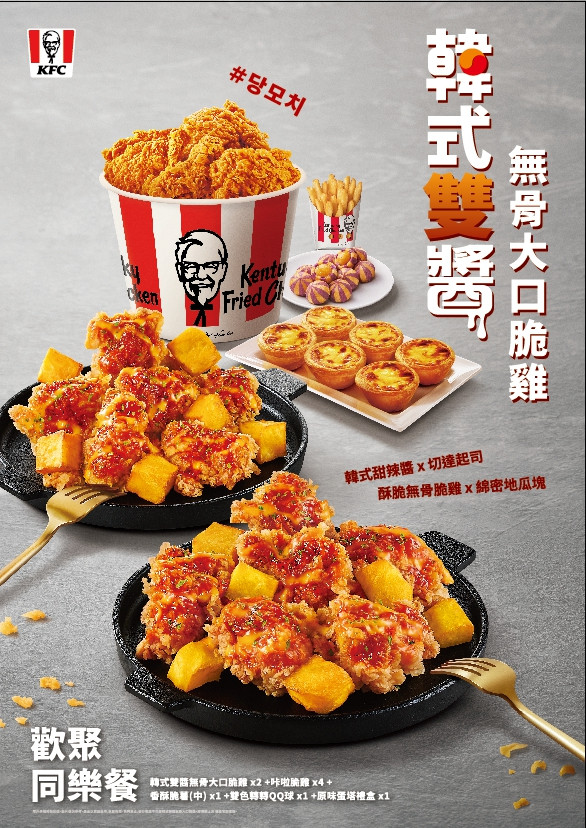 新聞圖片