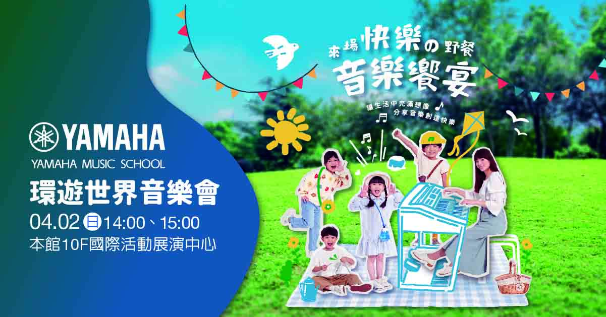 新聞圖片