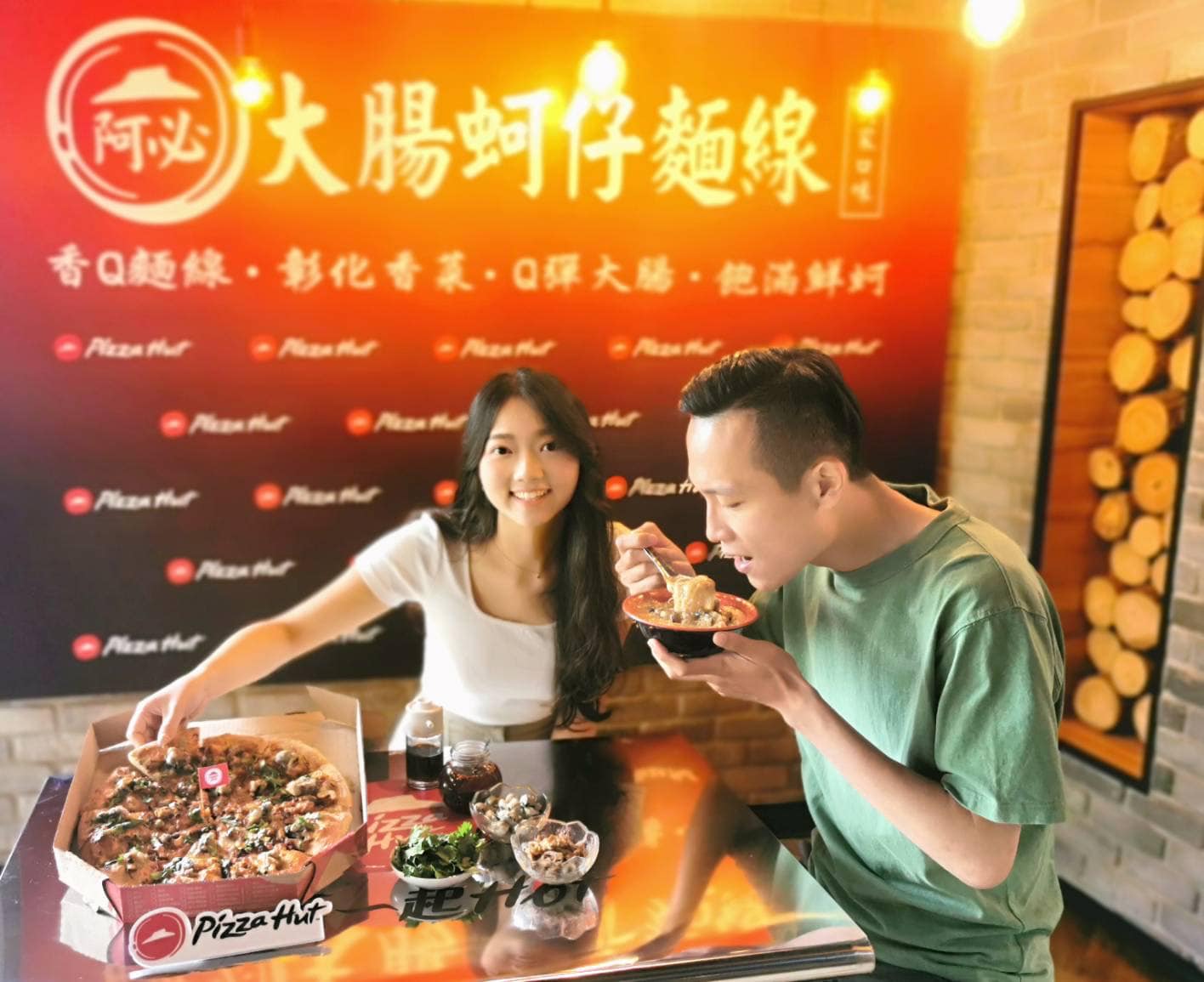 新聞圖片