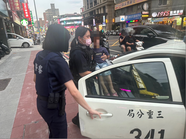 新聞圖片