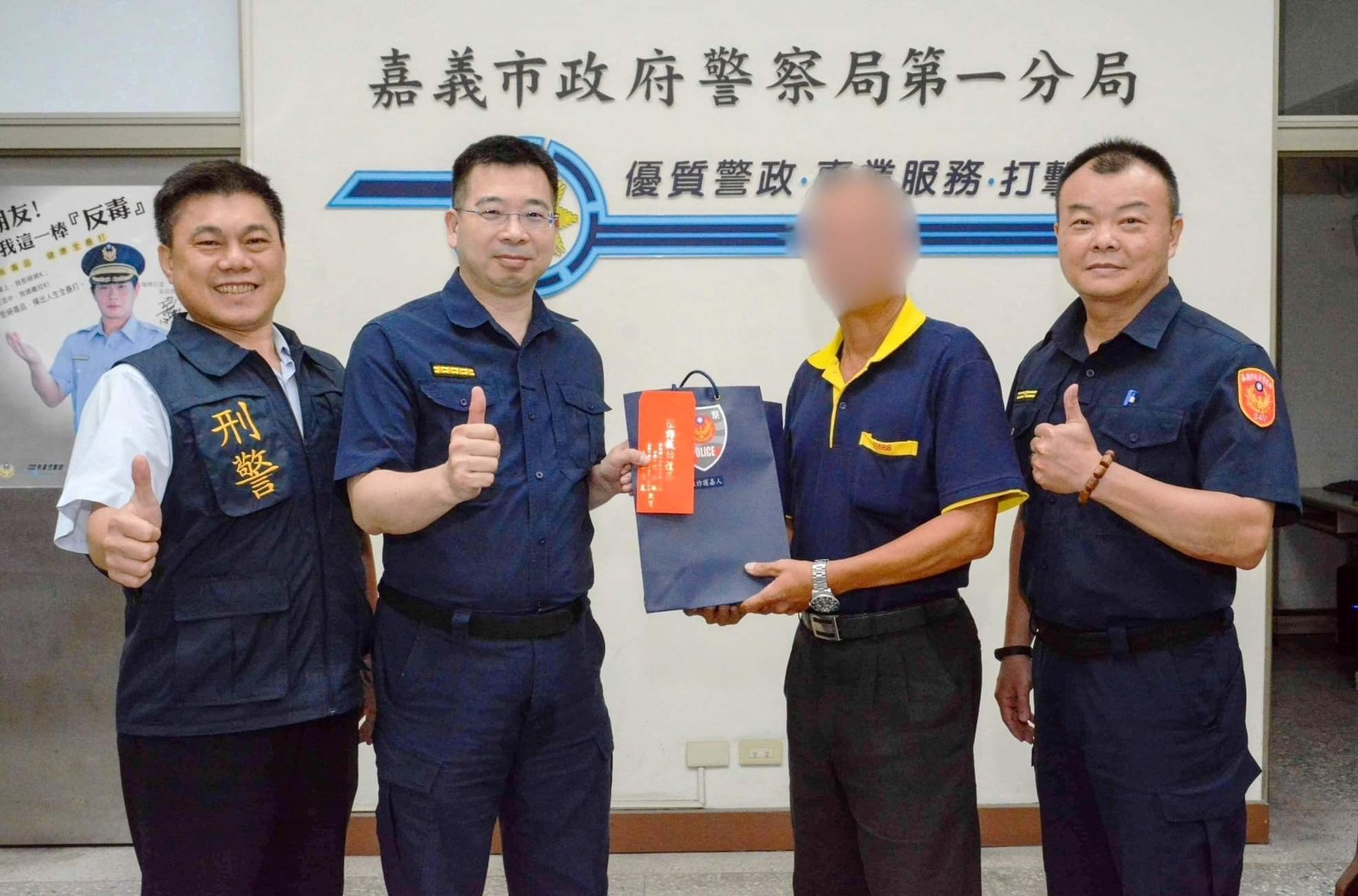 新聞圖片