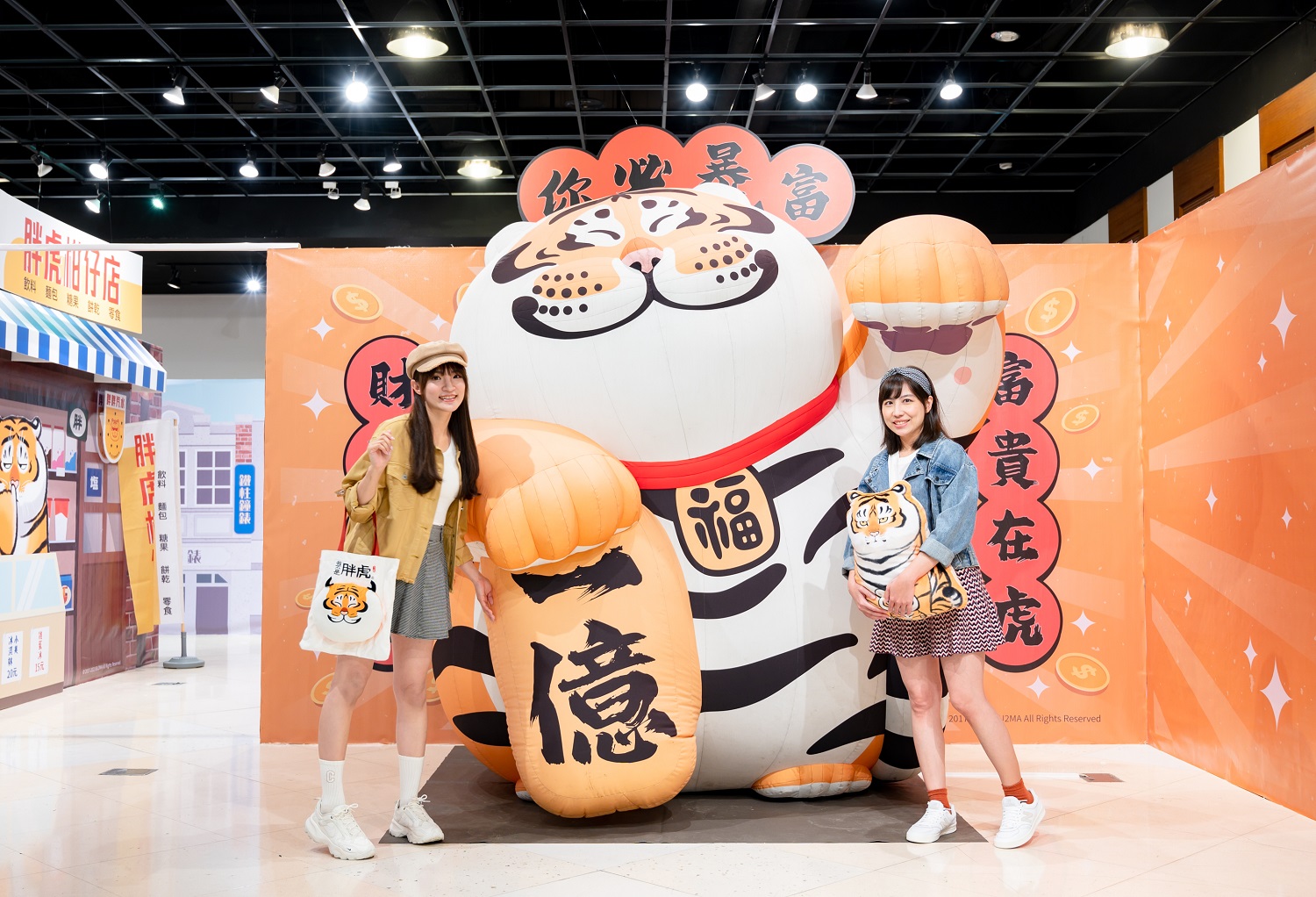 新聞圖片