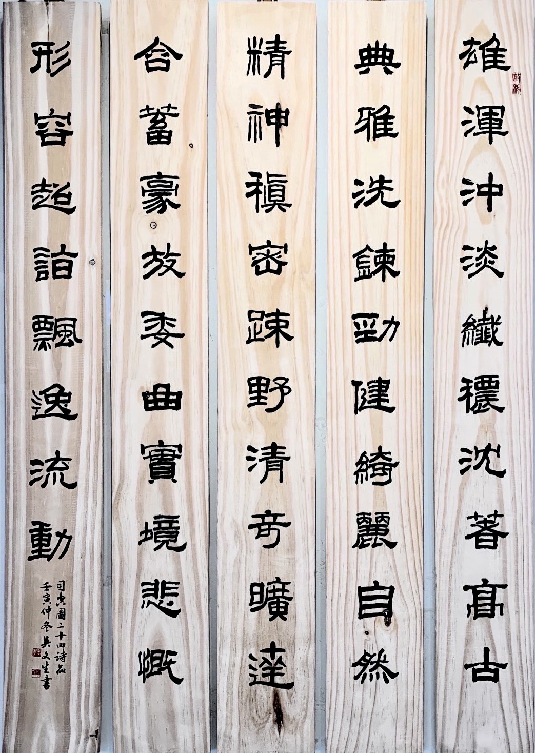 新聞圖片
