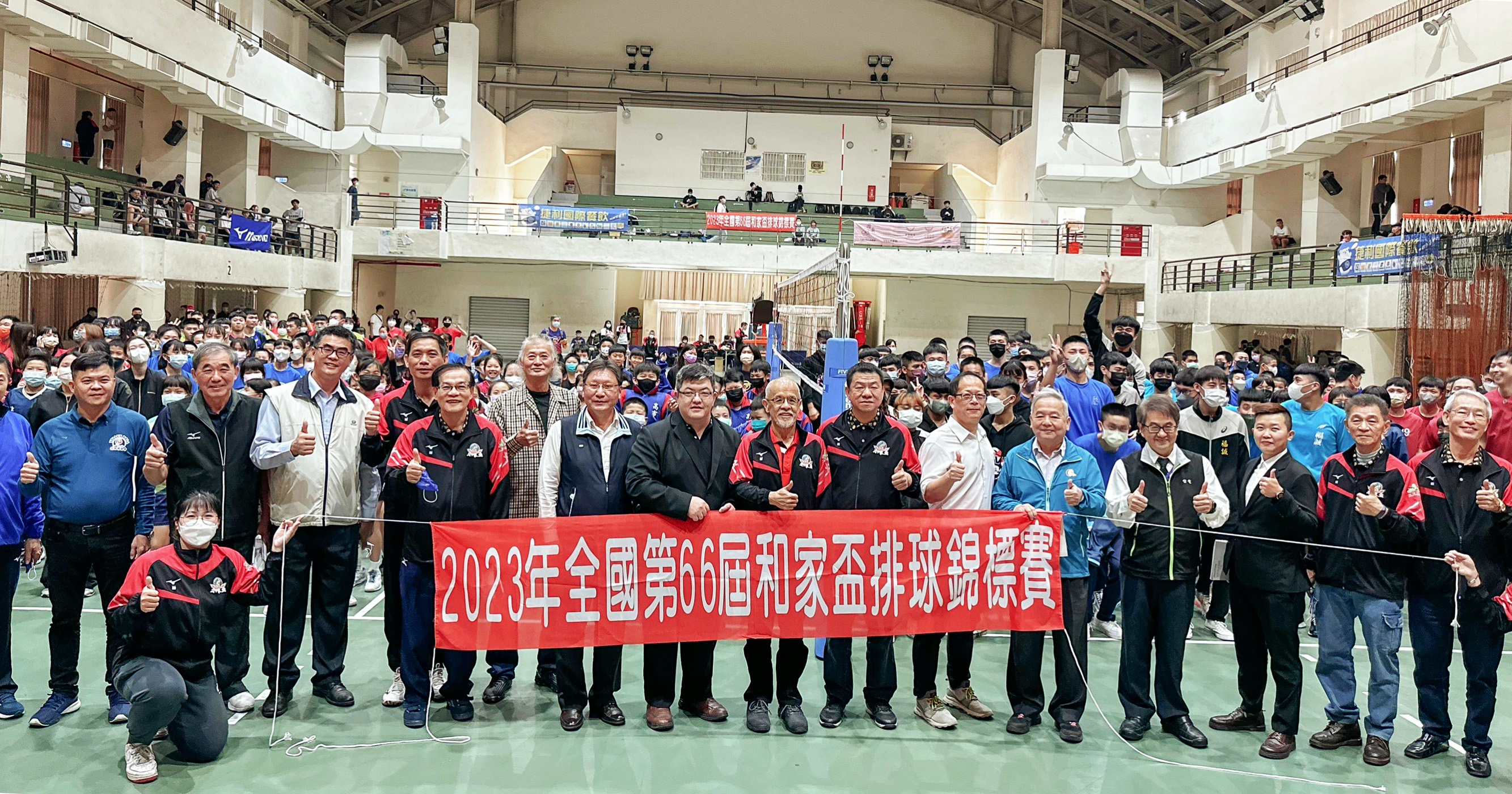 新聞圖片