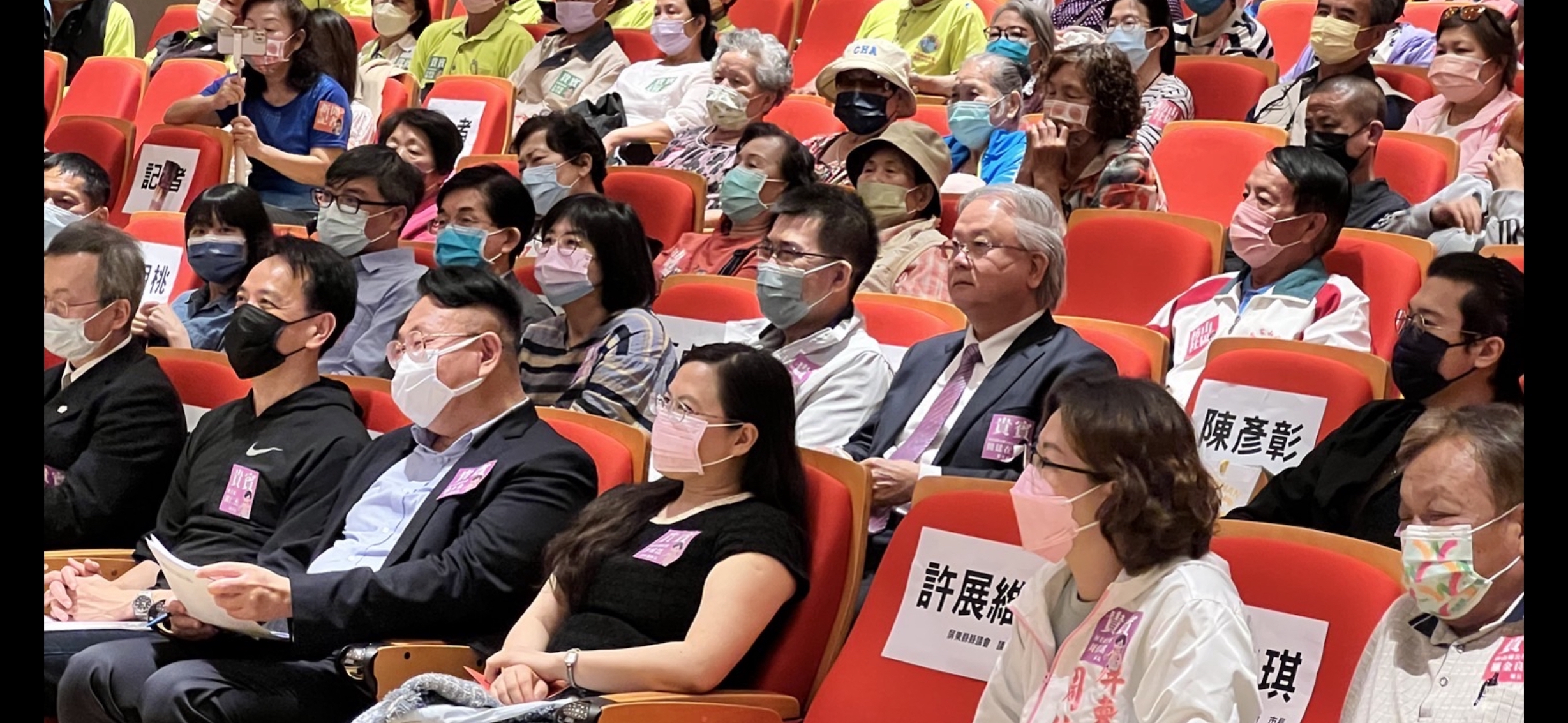 新聞圖片