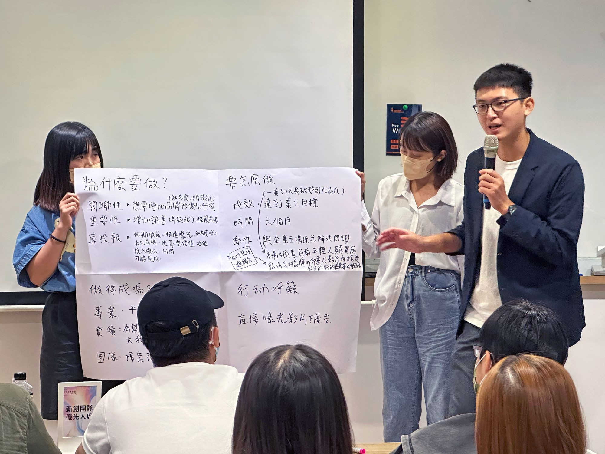 新聞圖片