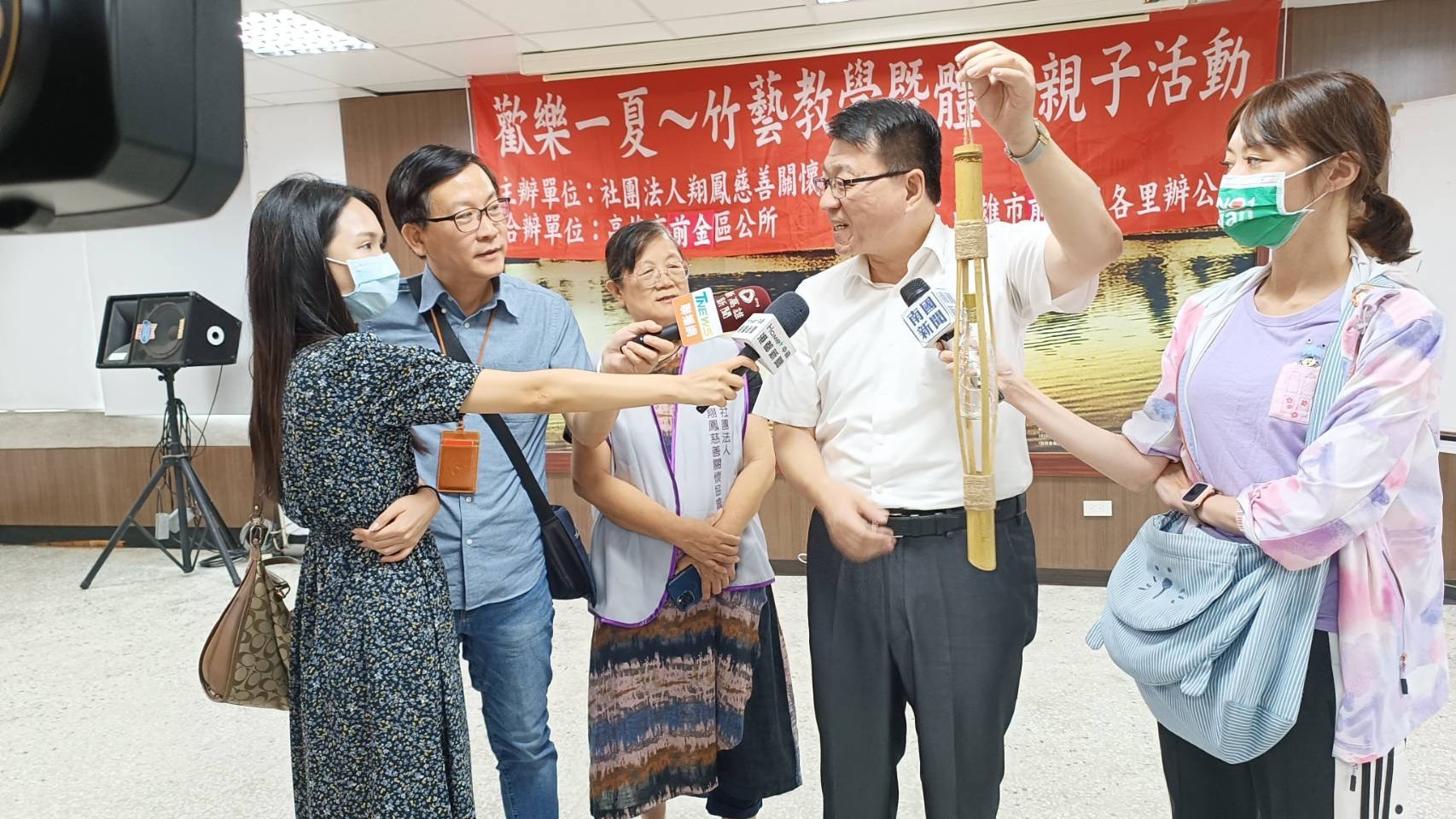 新聞圖片