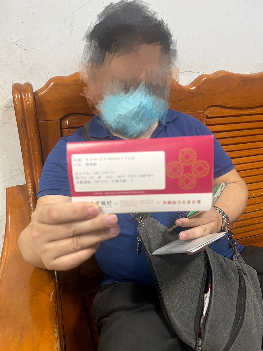 新聞圖片