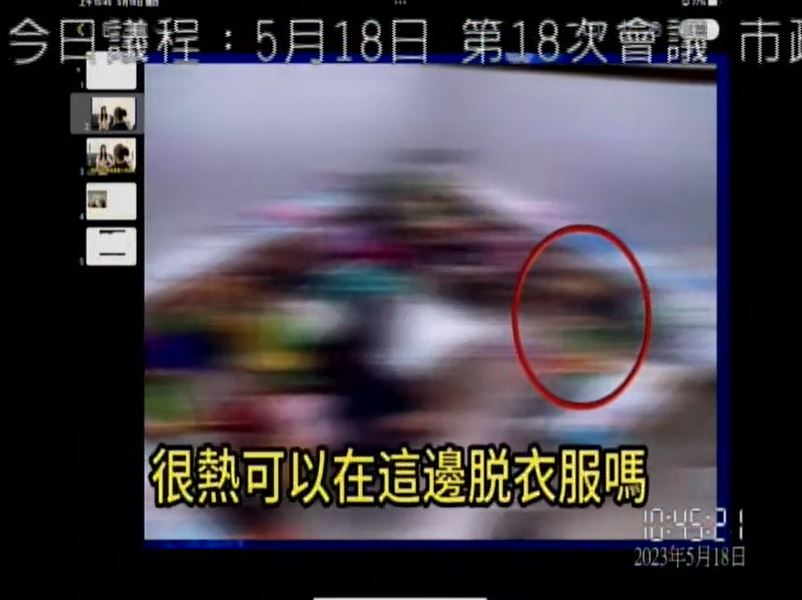 新聞圖片