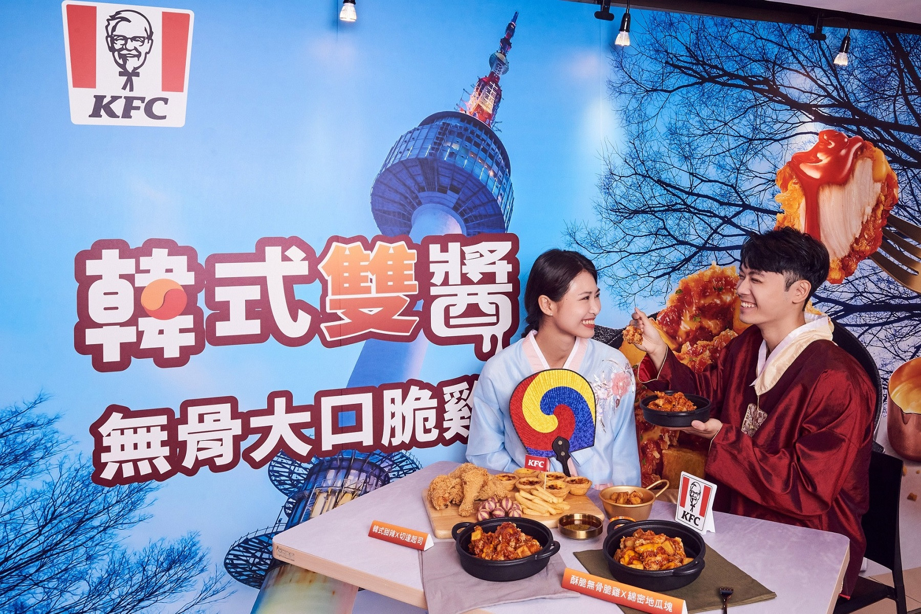 新聞圖片