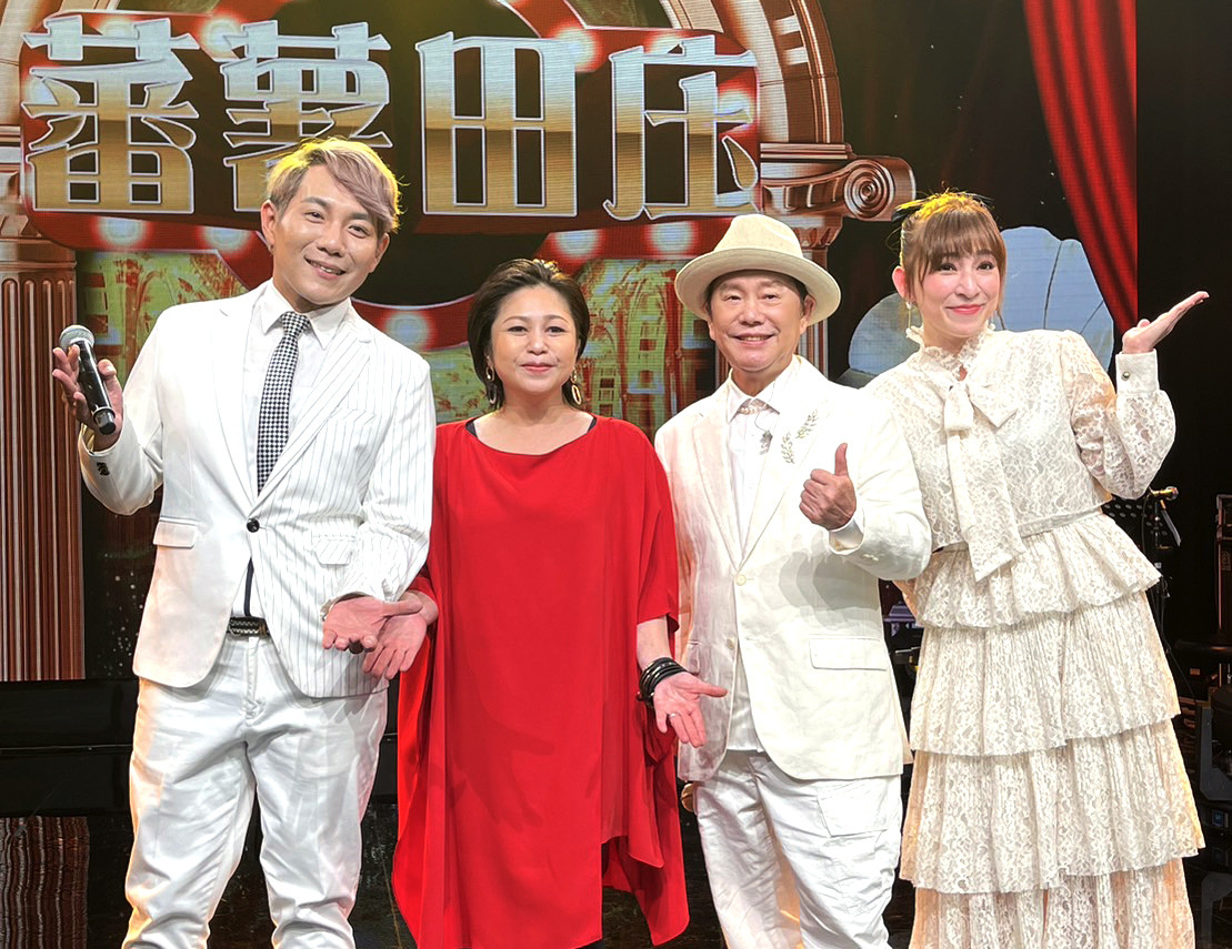 新聞圖片