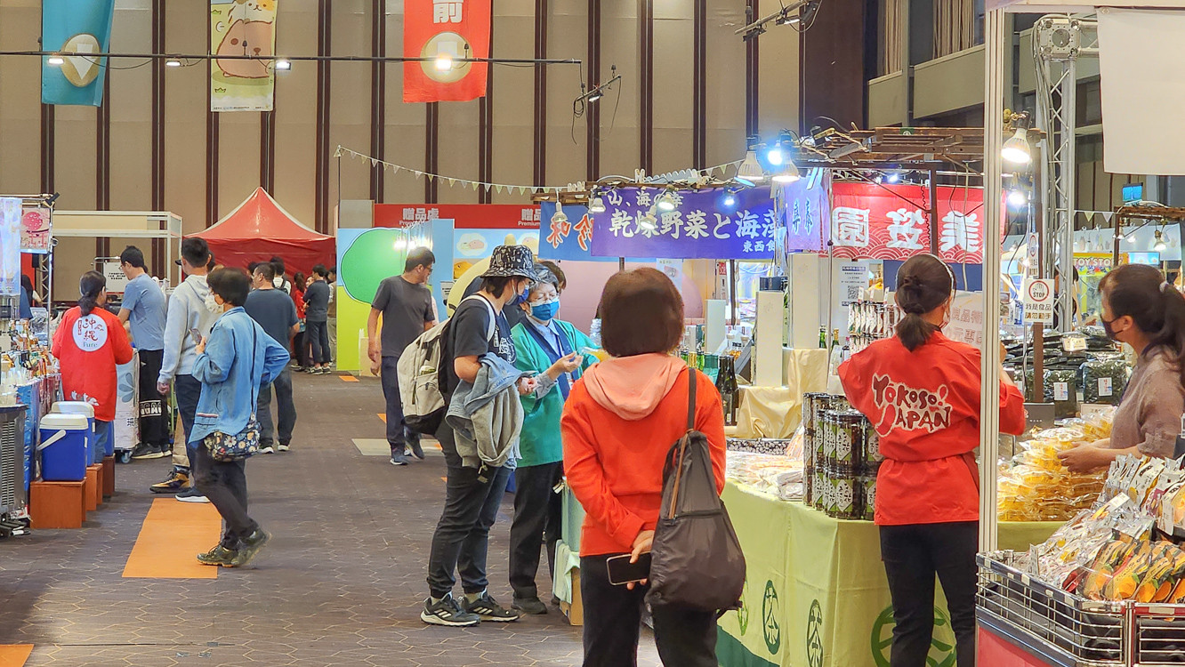 新聞圖片