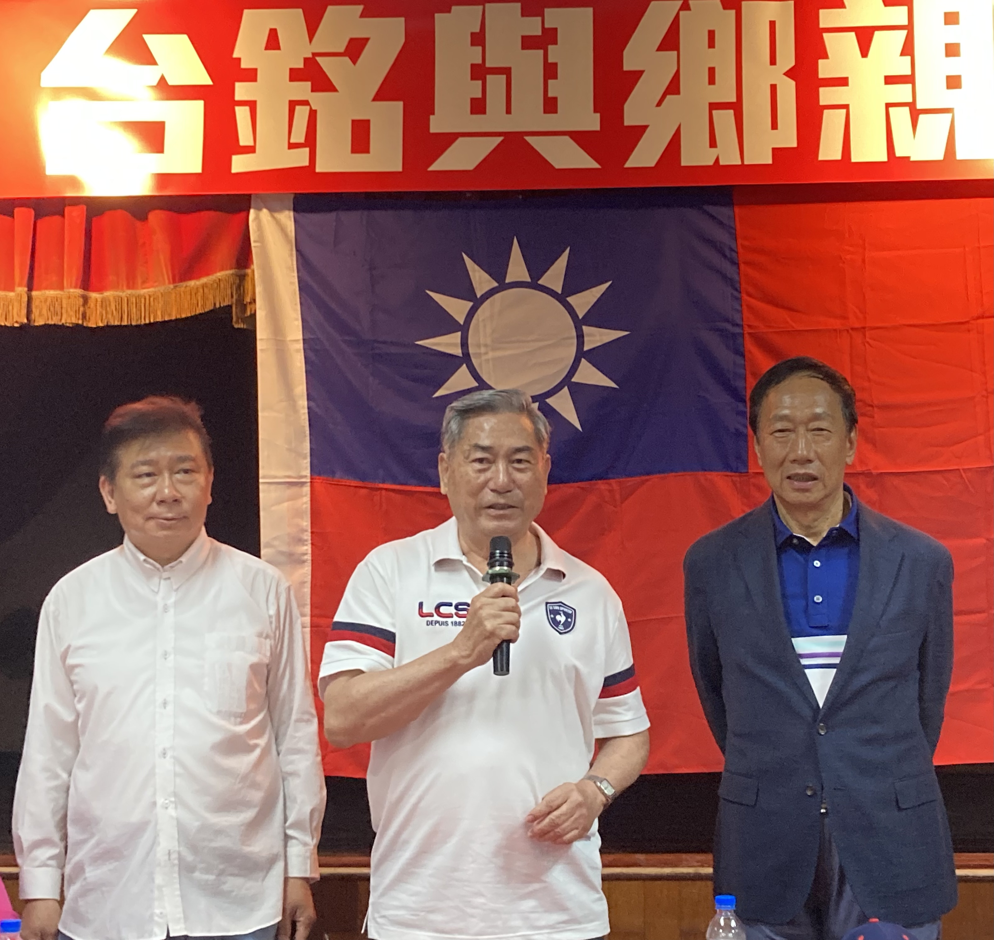 新聞圖片