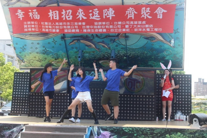 新聞圖片