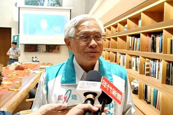 新聞圖片