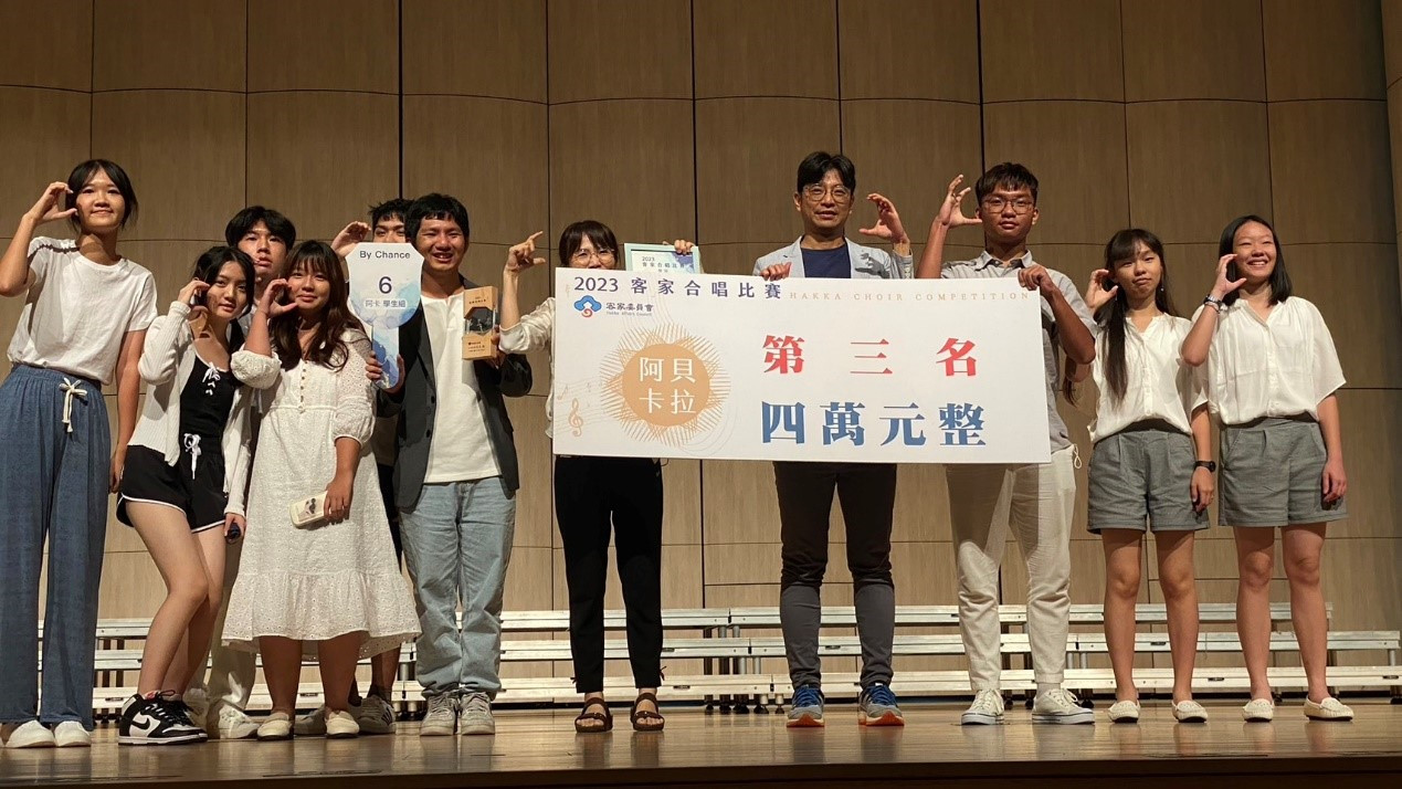 新聞圖片