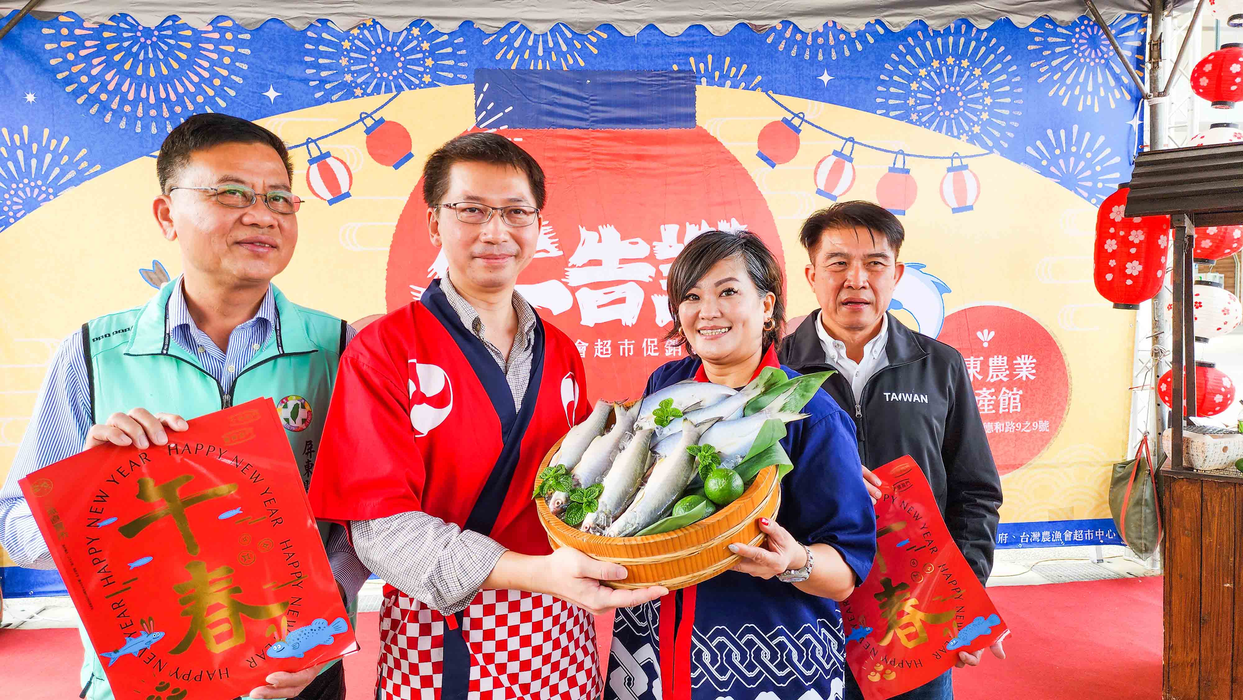 新聞圖片