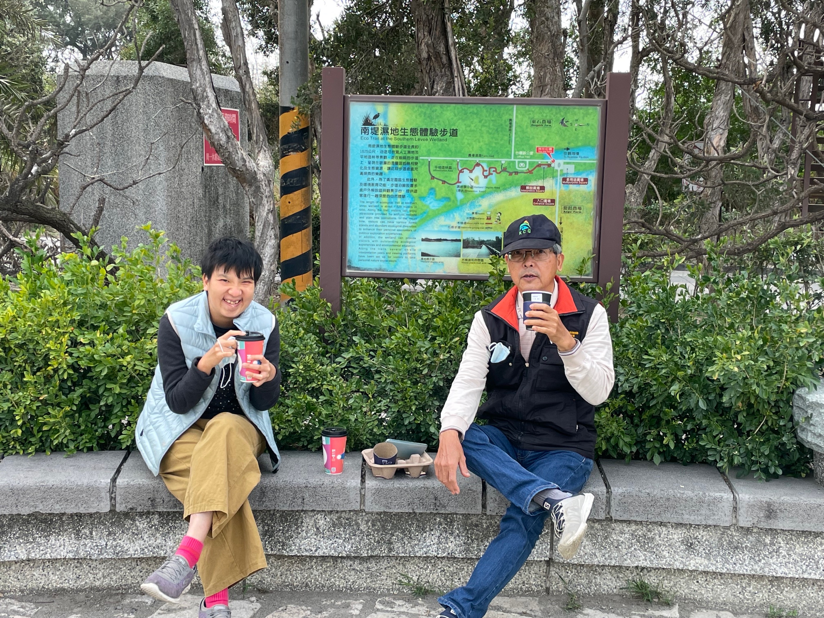 新聞圖片