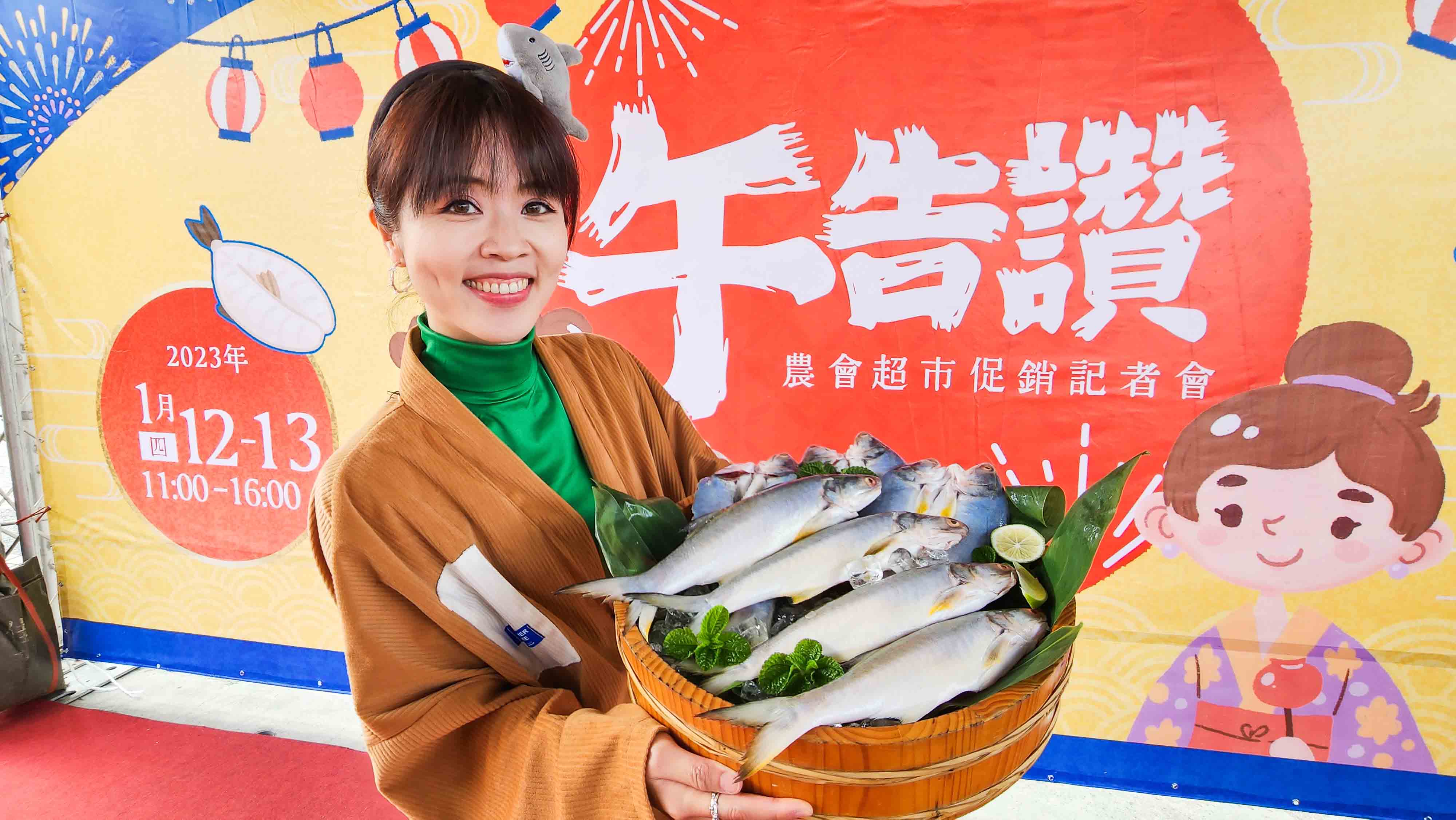 新聞圖片