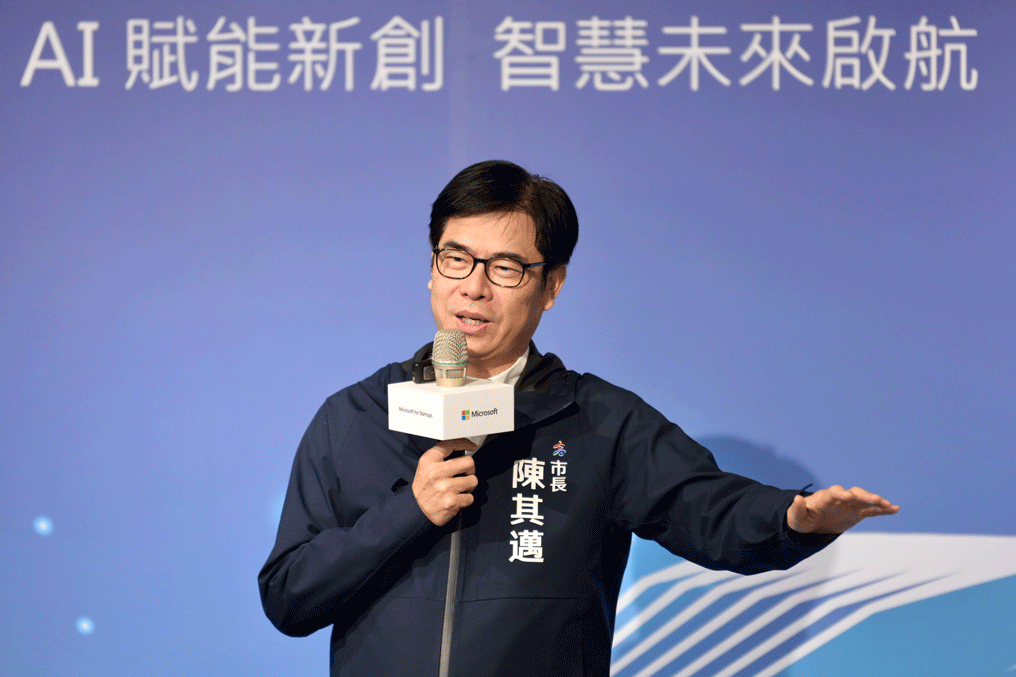 新聞圖片