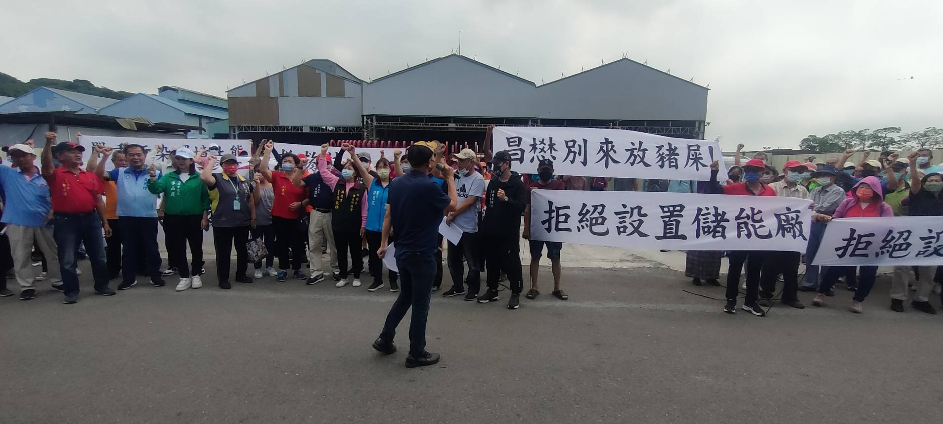新聞圖片