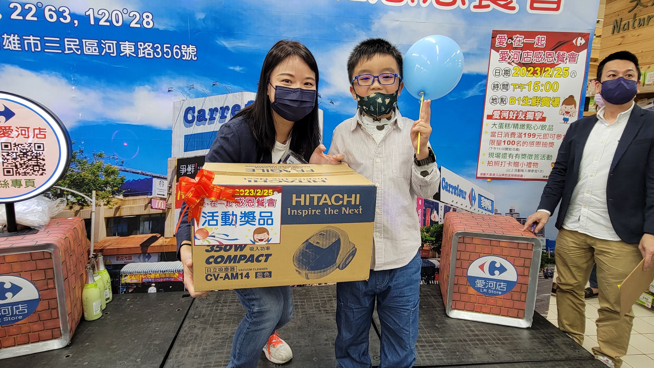 新聞圖片