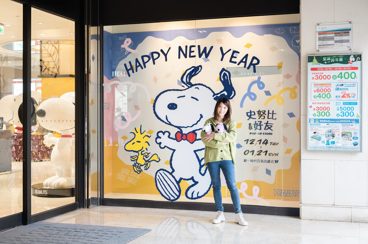 新聞圖片
