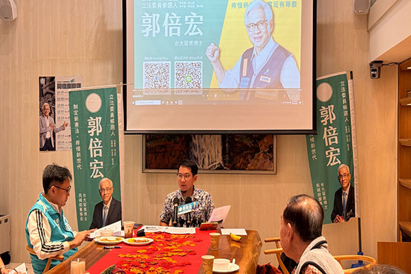 新聞圖片