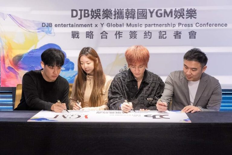 DJB電信跨界娛樂產業,結盟韓國Y GLOBAL MUSIC簽約 DJB電信跨界娛樂產業,結盟韓國Y GLOBAL MUSIC簽約