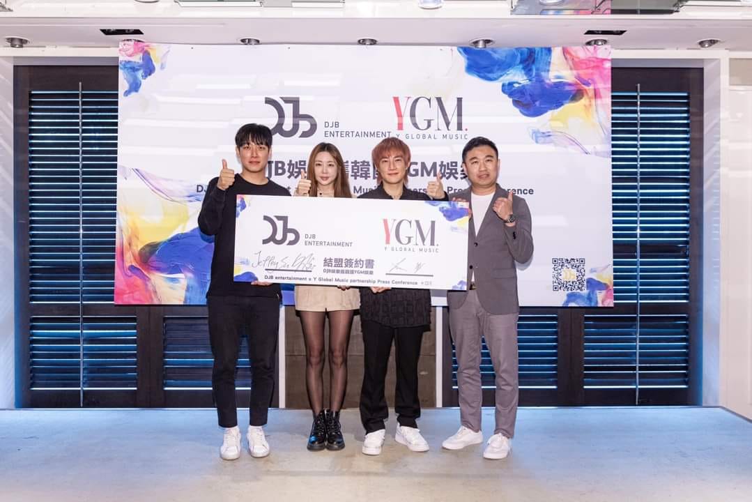 由左至右-YGM代表YUK、Subin,DJB娛樂事業群CEO Hunny,DJB集團創辦人蘇昱豪 照片提供:DJB娛樂