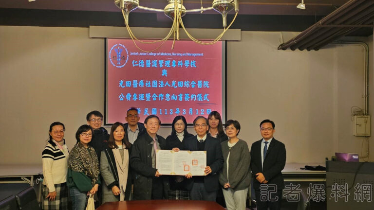 護理人才荒有解方 光田攜手仁德成立公費專班