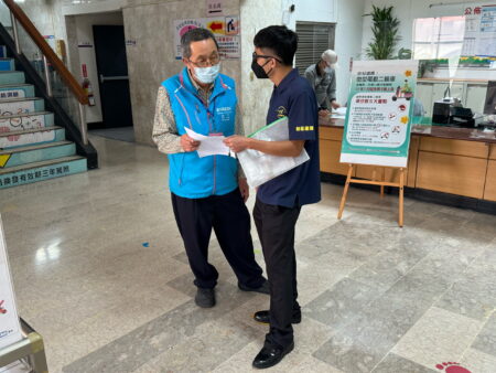 彰化監理站招募志工：熱心服務　樂於助人