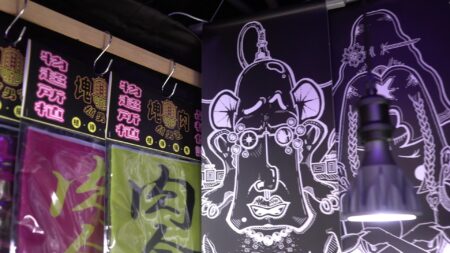 精「視」界　建國科大視覺傳達設計系109級師生聯展