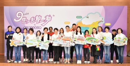 藍營「Join」您一起動一動　女性縣市長齊聚南投