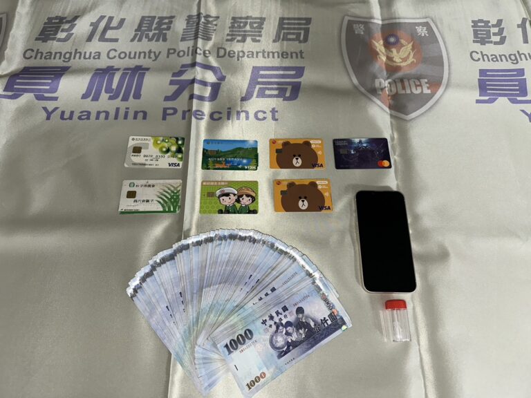 詐欺車手在郵局ATM進行提款 巡邏警機警察覺有異 詐欺車手在郵局ATM進行提款 巡邏警機警察覺有異