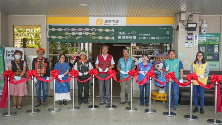 185沿山藝起來《流》藝術聯展開展 展現原民文化底蘊 185沿山藝起來《流》藝術聯展開展 展現原民文化底蘊