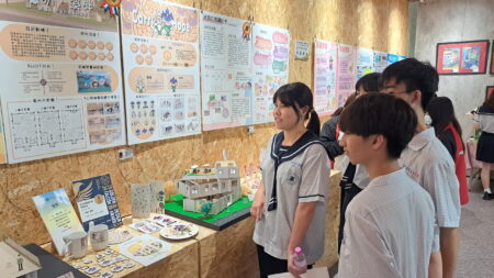 永工室設展覽　室覺。See—感受空間的溫度