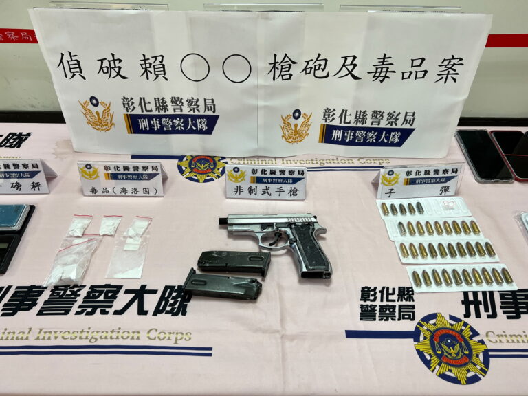 毒品犯因母親喊話投降 結束持槍對峙5小時 毒品犯因母親喊話投降 結束持槍對峙5小時