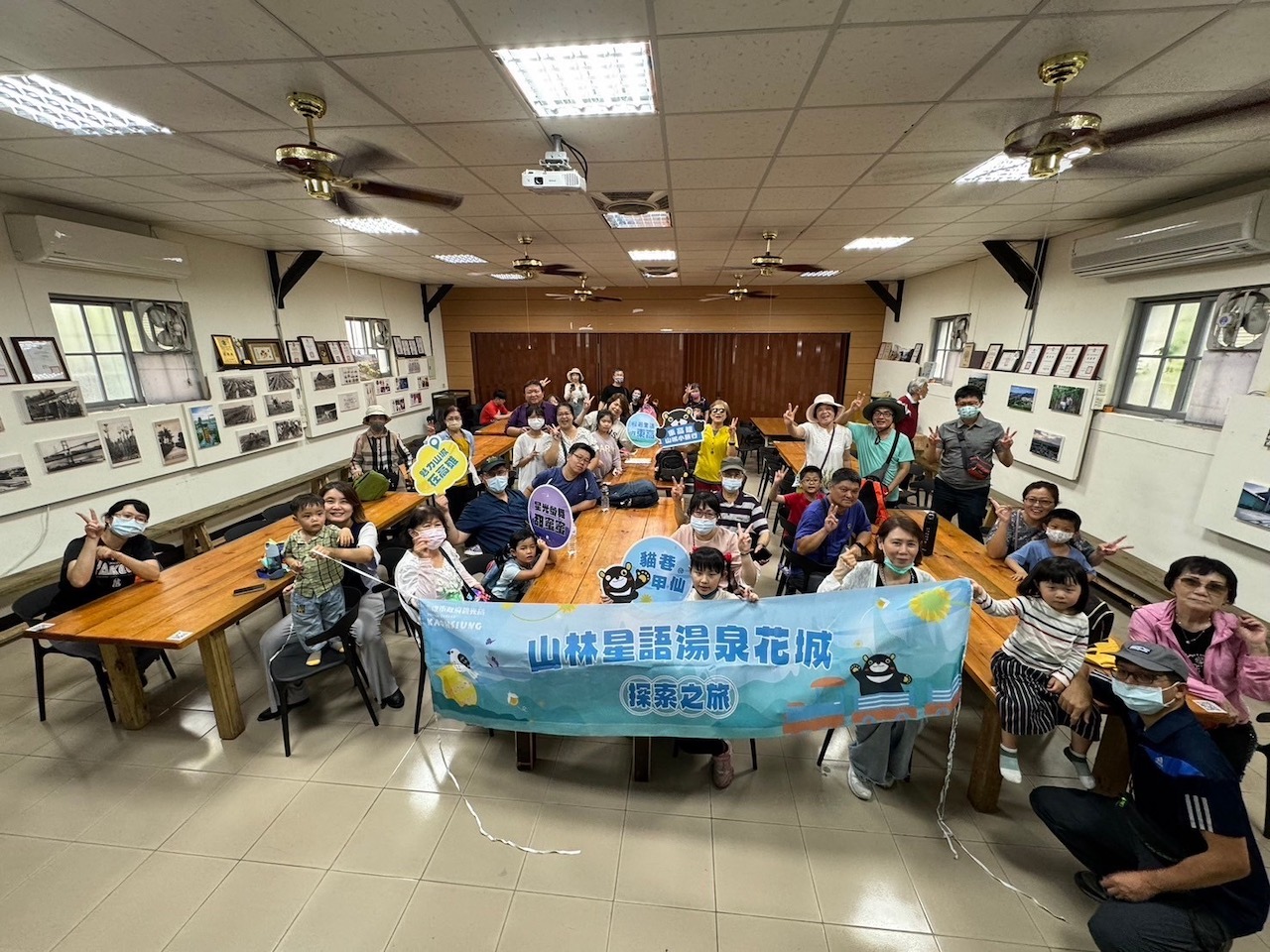 ▲東高雄山城小旅行再推東9區秘境冷旅遊(圖:記者 陳宜汶 翻攝)