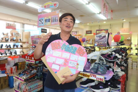 「鞋鞋」你　28位家扶小健將挑選愛心鞋