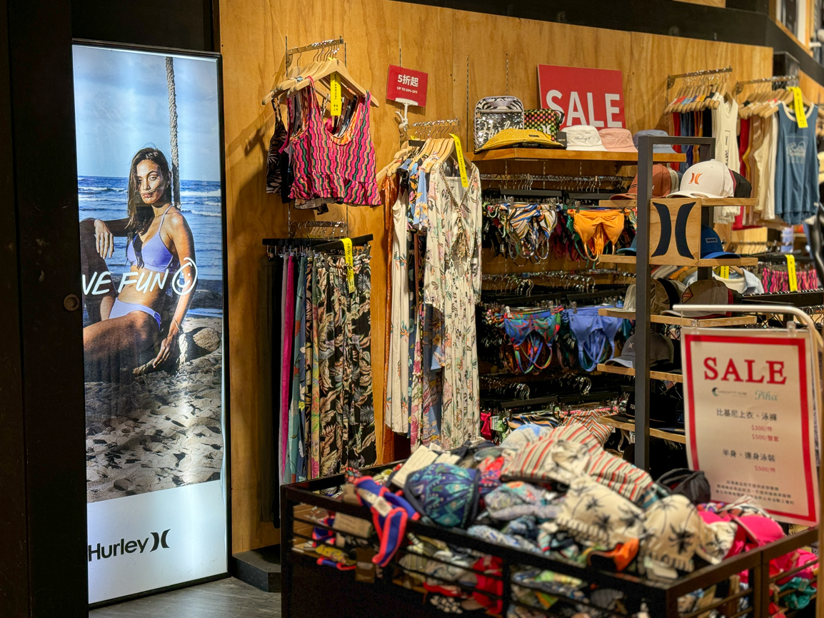 ▲Hurley 泳裝全面5折。（圖/SKM Park Outlets高雄草衙提供）
