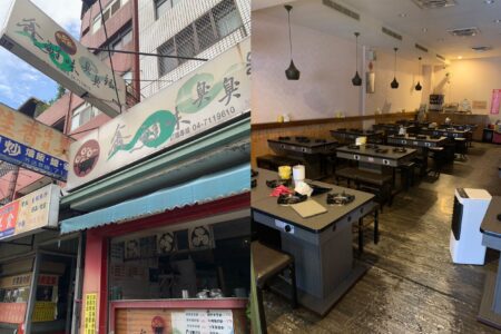 小偷來回觀察3次才下手　臭臭鍋店遭竊