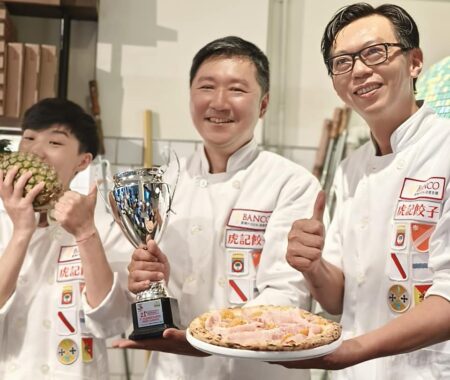 「BANCO窯烤Pizza」台灣之光披薩   主廚劉文鈞榮獲國際大獎