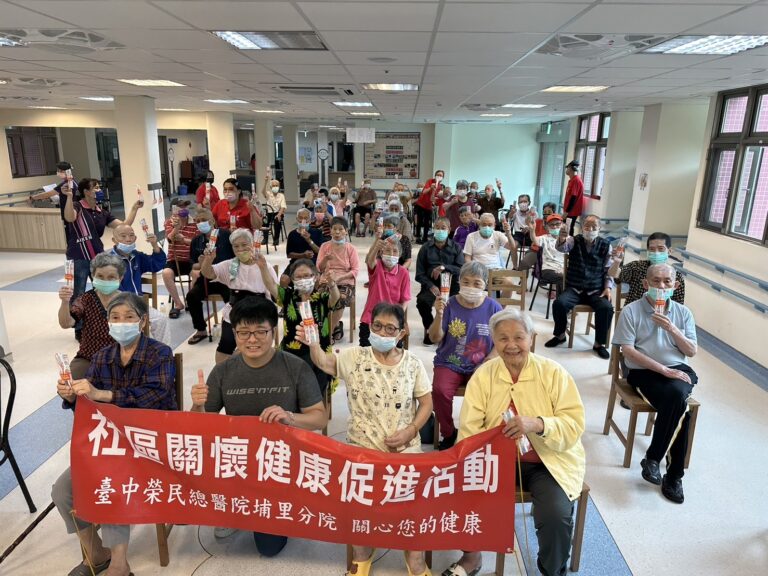 長者健康促進計畫　彰化榮家展開預防失能